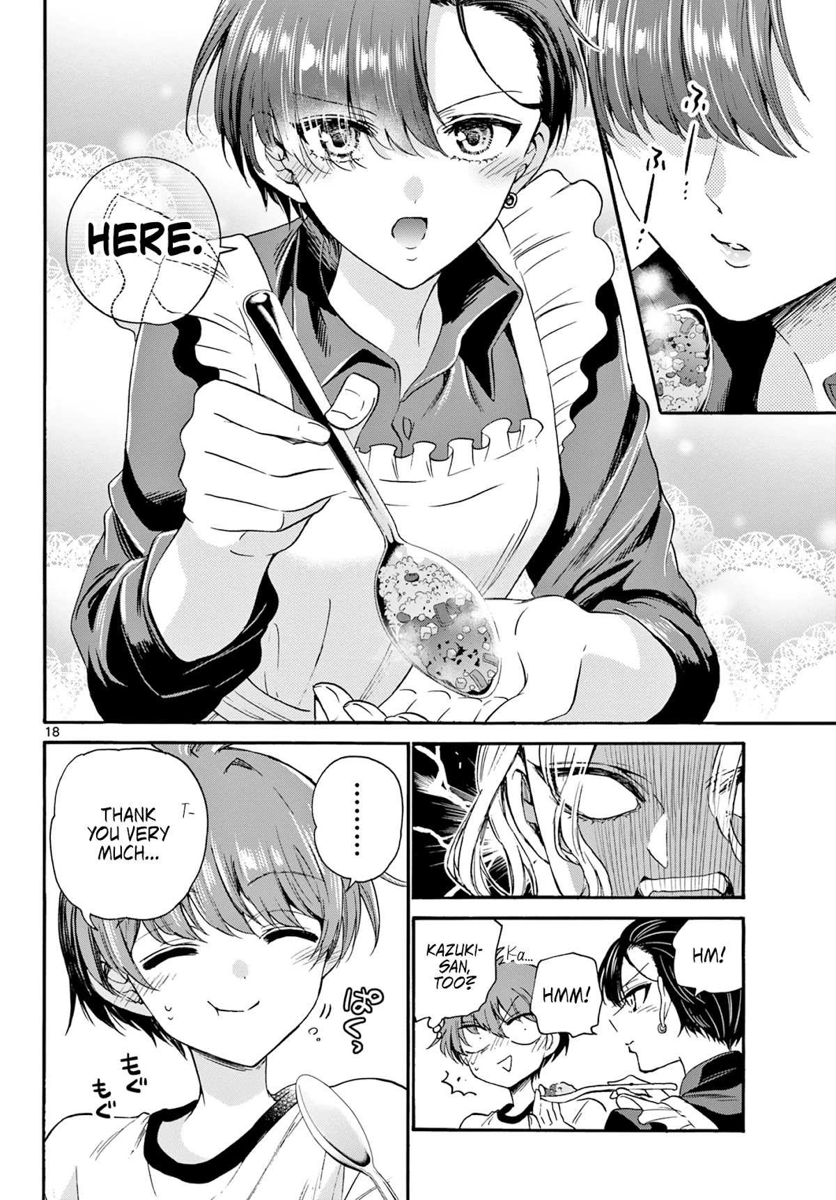 17