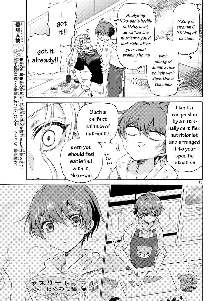 14