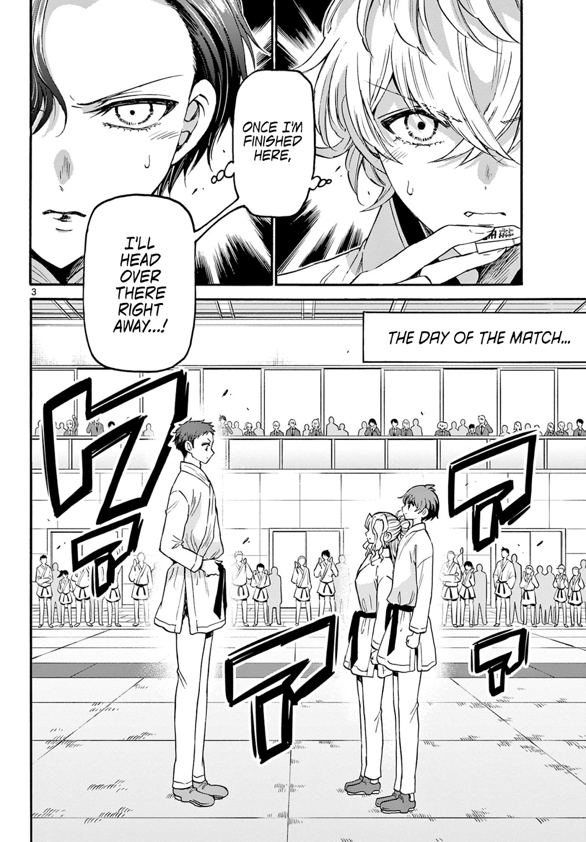 Mikadono Sanshimai wa Angai, Choroi. Chapter 30 54 2