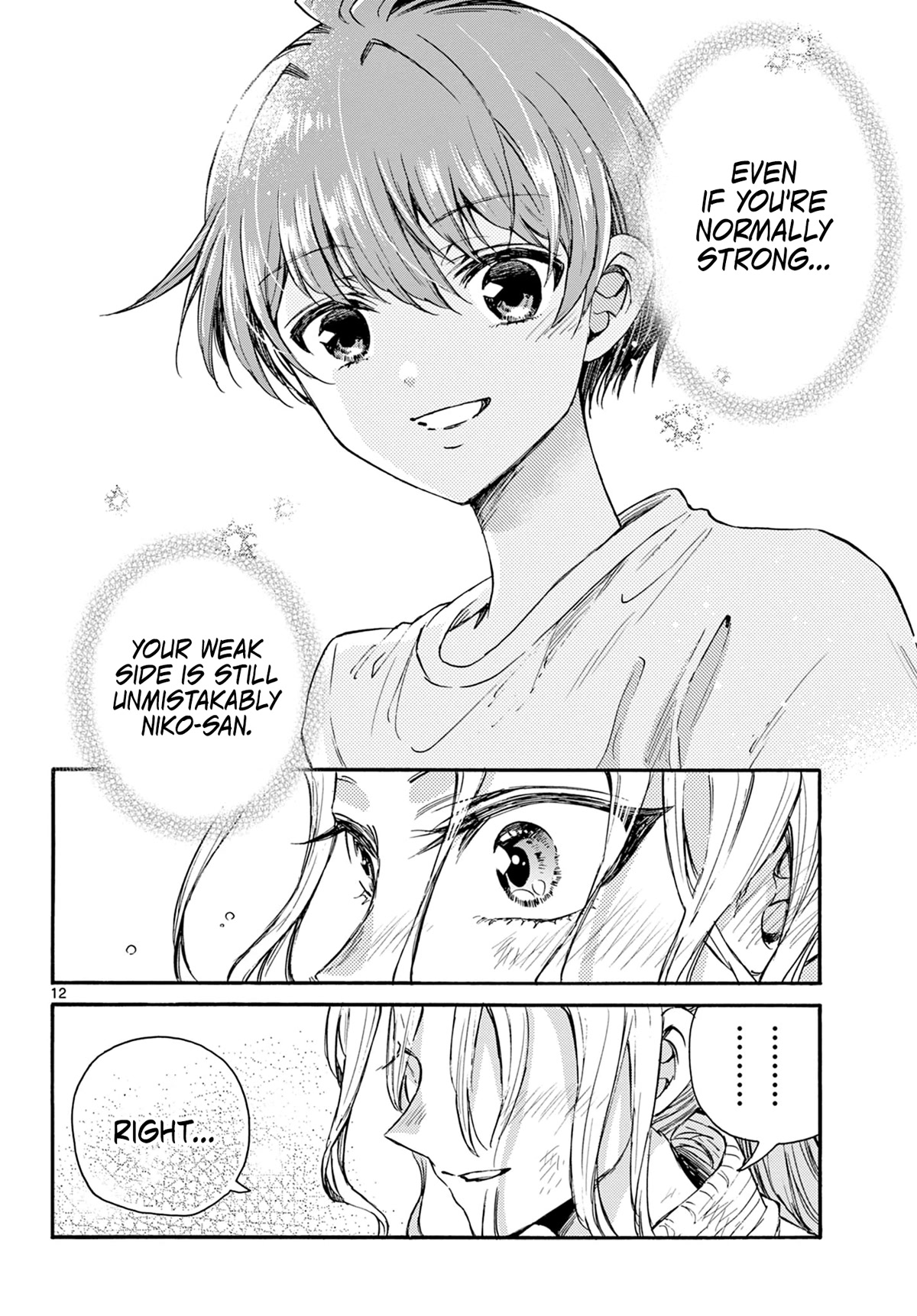 Mikadono Sanshimai wa Angai, Choroi. Chapter 31 75 11