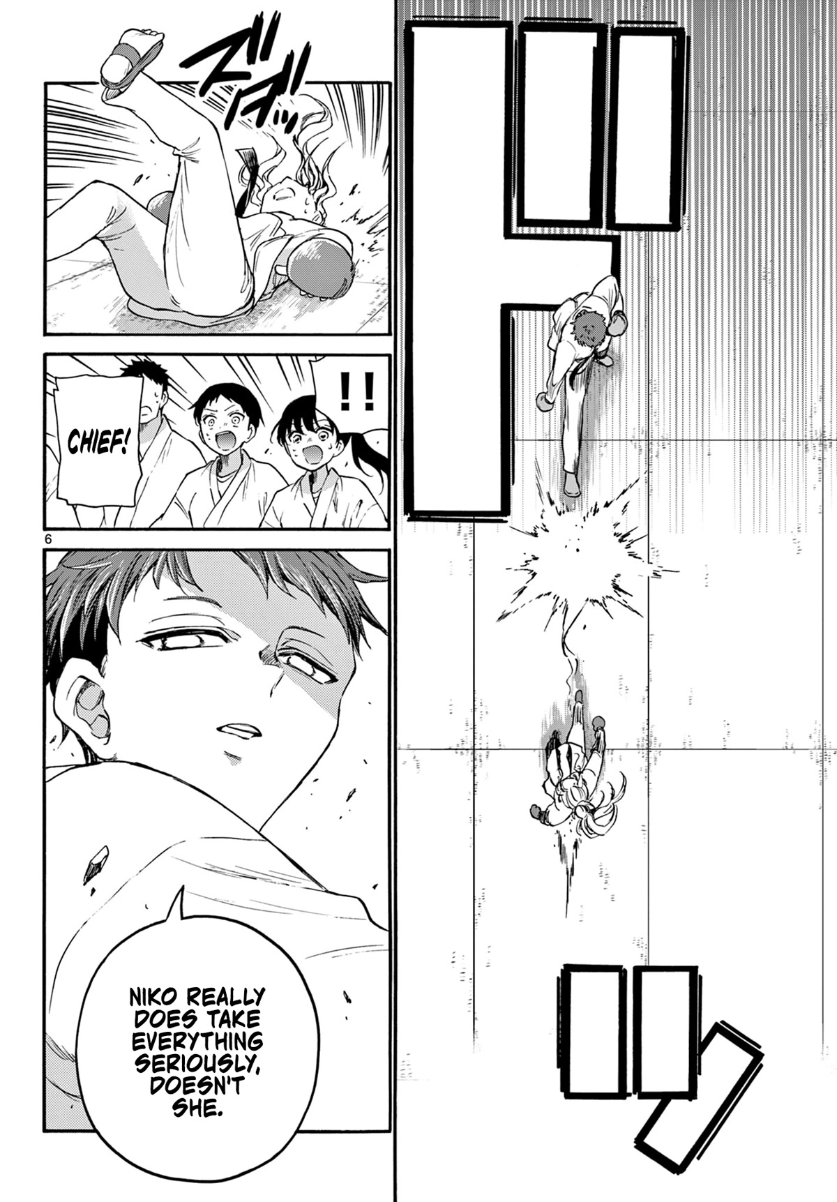 Mikadono Sanshimai wa Angai, Choroi. Chapter 31 69 5