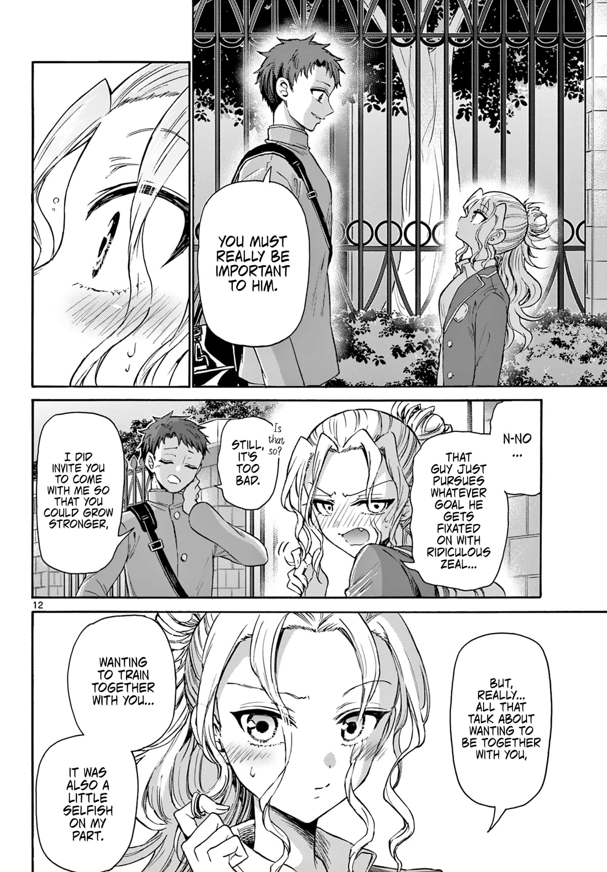 Mikadono Sanshimai wa Angai, Choroi. Chapter 32 72 11