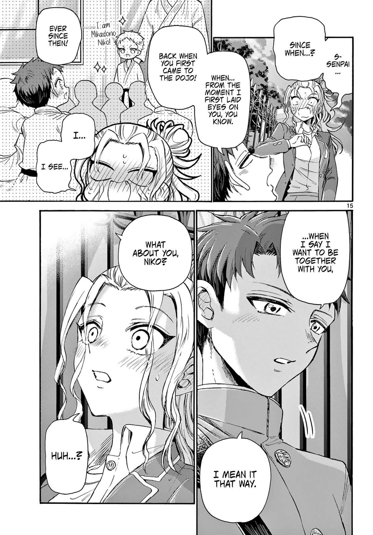 Mikadono Sanshimai wa Angai, Choroi. Chapter 32 75 14