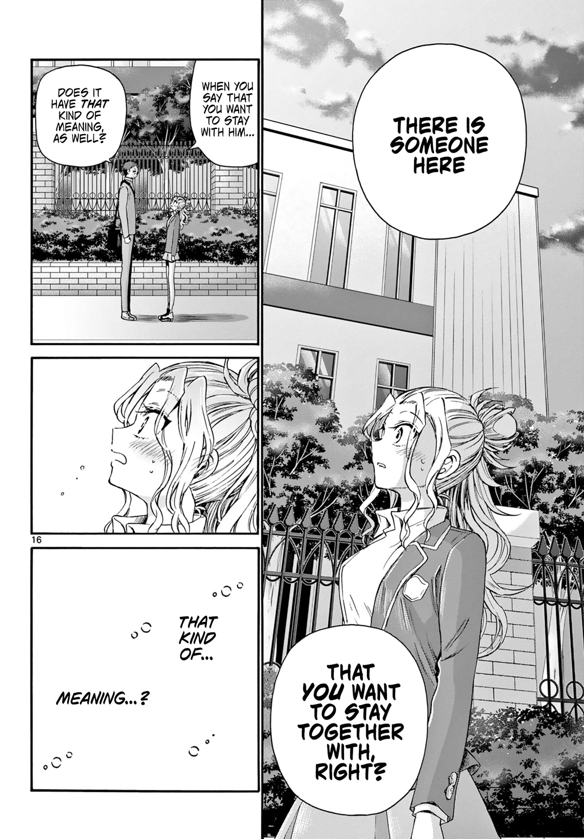 Mikadono Sanshimai wa Angai, Choroi. Chapter 32 76 15