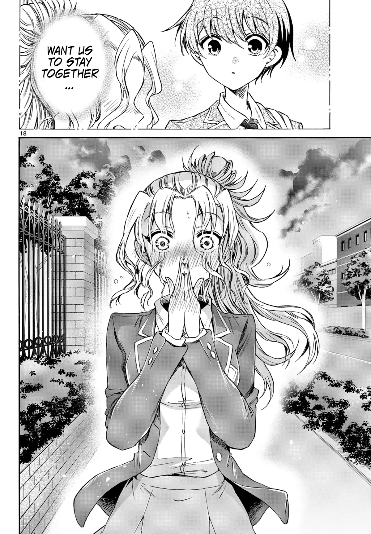 Mikadono Sanshimai wa Angai, Choroi. Chapter 32 78 17