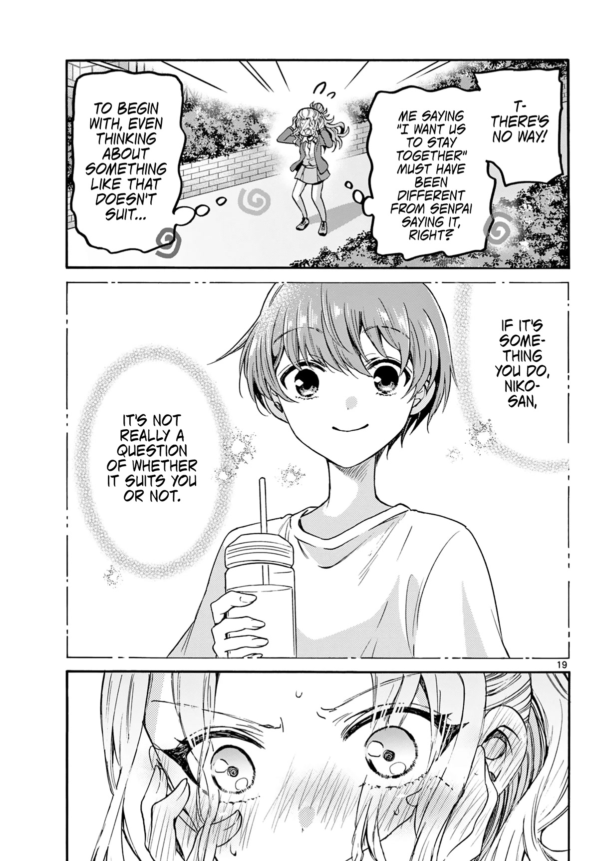 Mikadono Sanshimai wa Angai, Choroi. Chapter 32 79 18