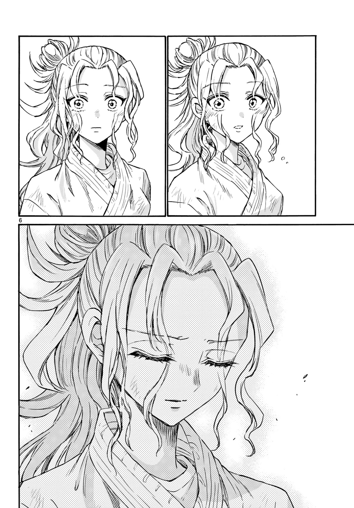 Mikadono Sanshimai wa Angai, Choroi. Chapter 32 66 5