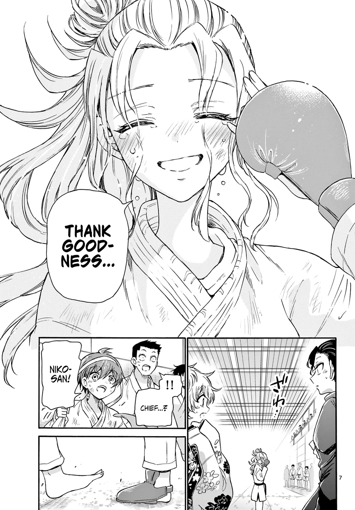 Mikadono Sanshimai wa Angai, Choroi. Chapter 32 67 6