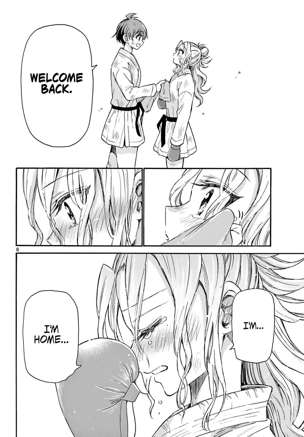 Mikadono Sanshimai wa Angai, Choroi. Chapter 32 68 7