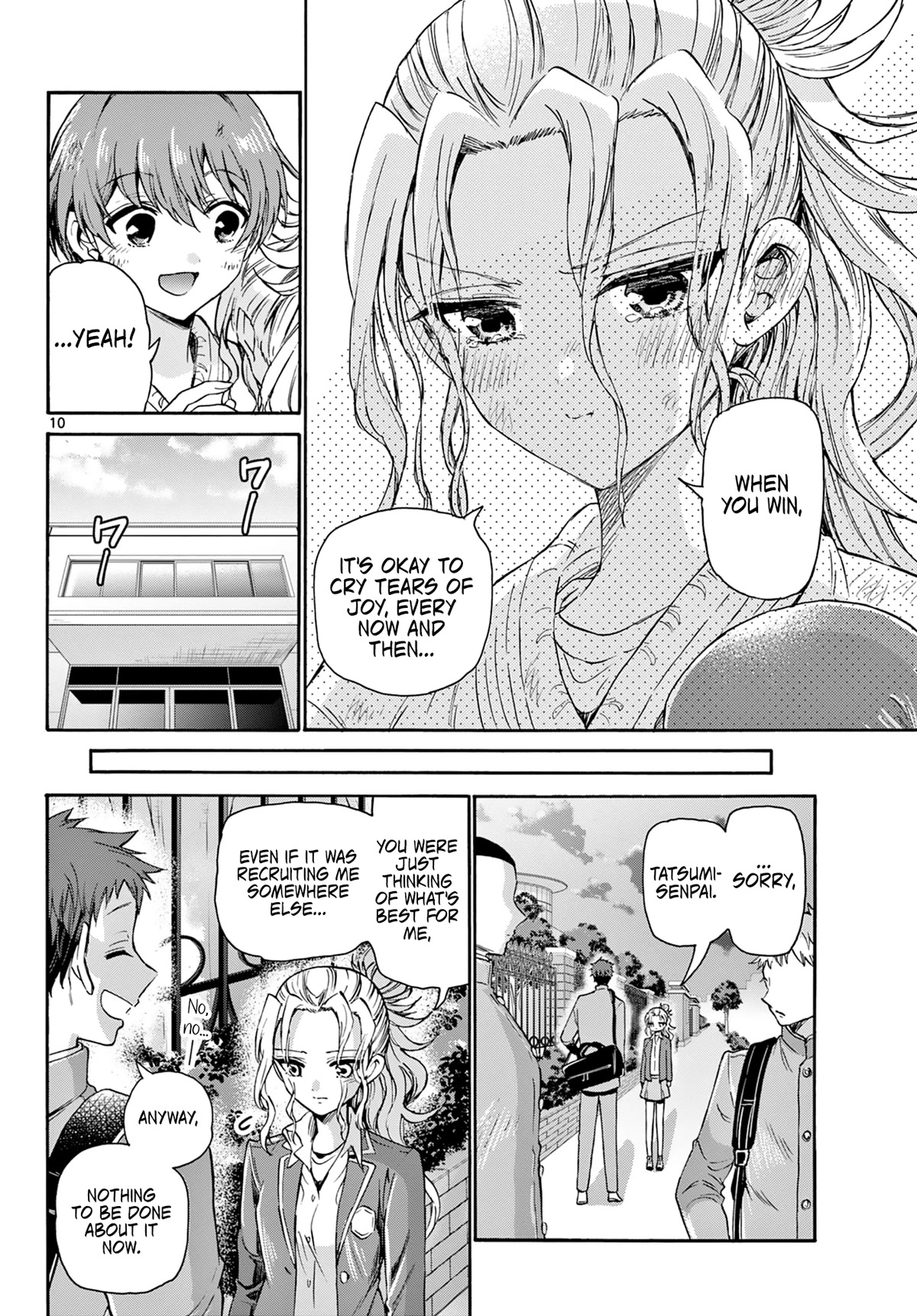 Mikadono Sanshimai wa Angai, Choroi. Chapter 32 70 9