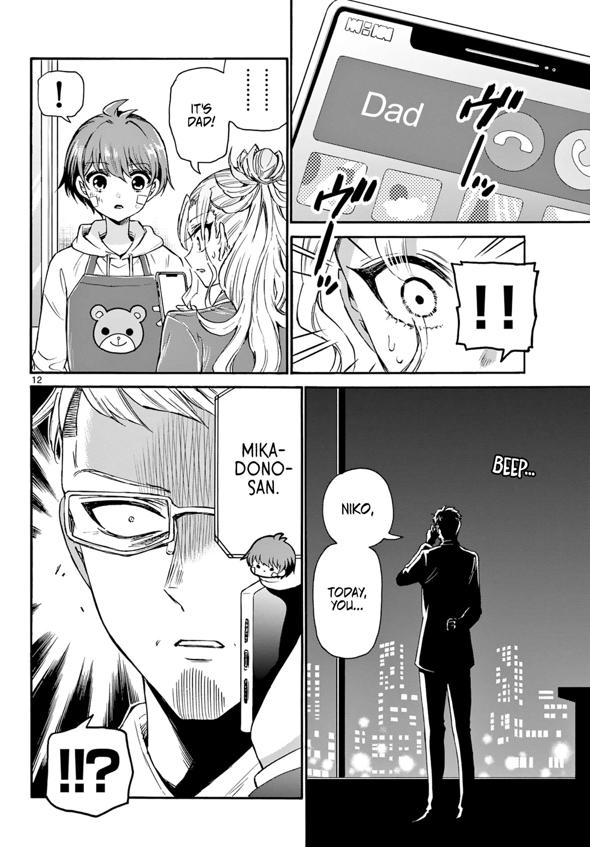 11