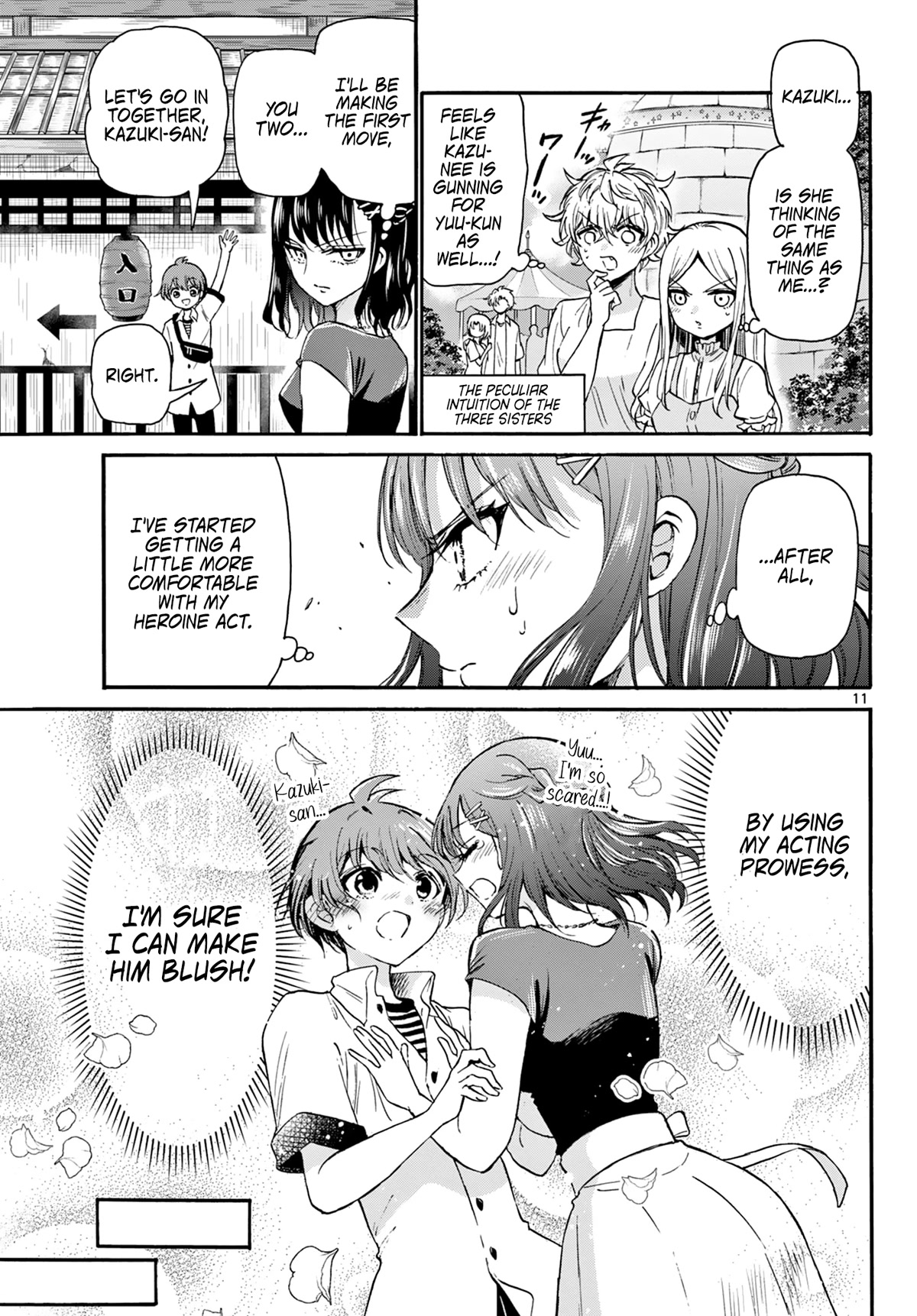 Mikadono Sanshimai wa Angai, Choroi. Chapter 34 65 10