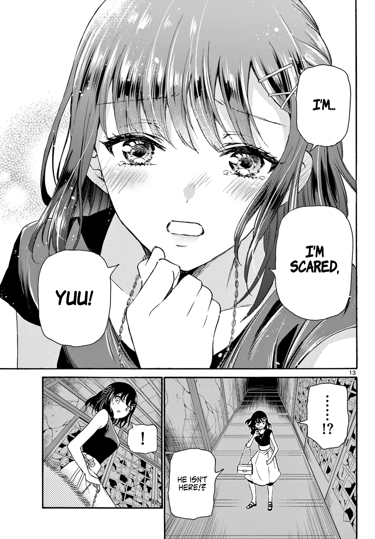 Mikadono Sanshimai wa Angai, Choroi. Chapter 34 67 12