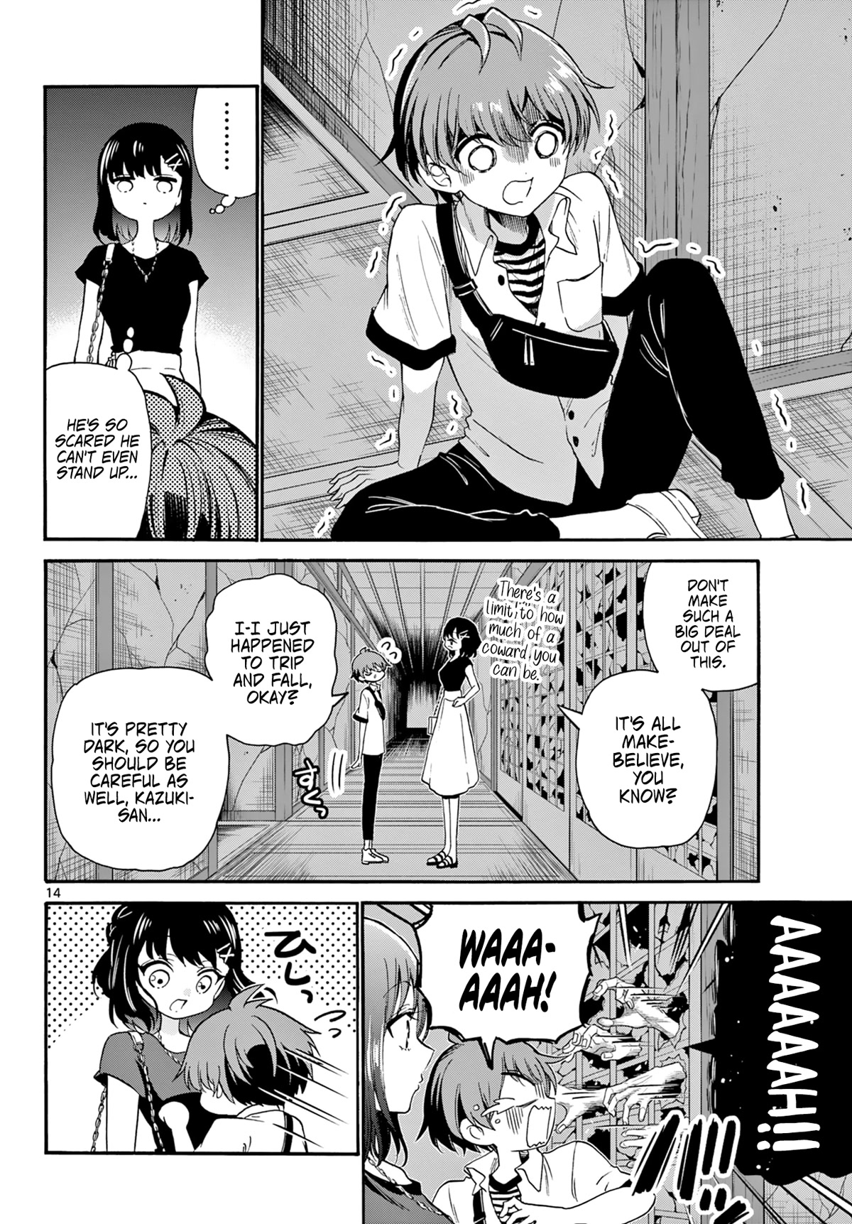 Mikadono Sanshimai wa Angai, Choroi. Chapter 34 68 13