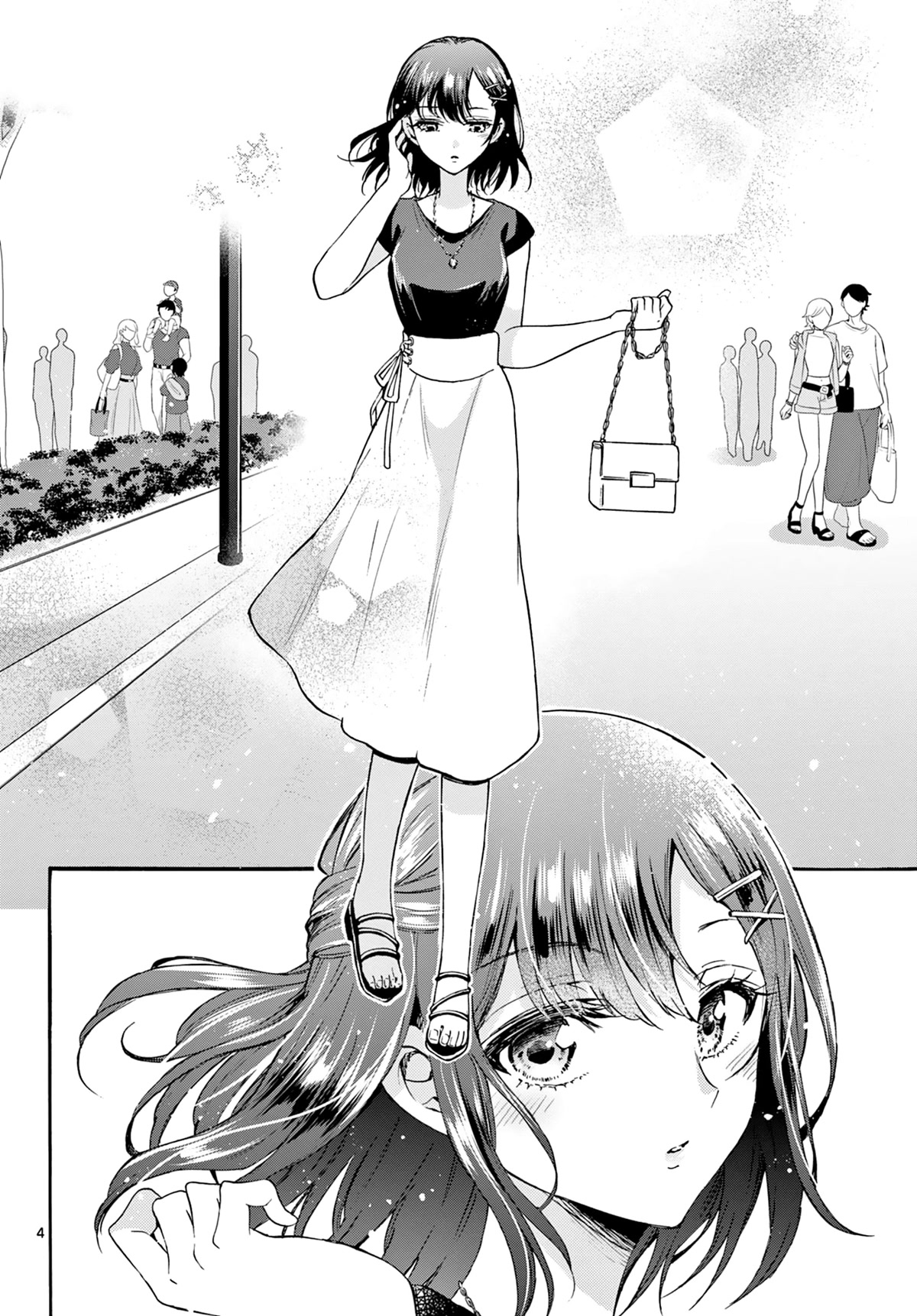Mikadono Sanshimai wa Angai, Choroi. Chapter 34 58 3