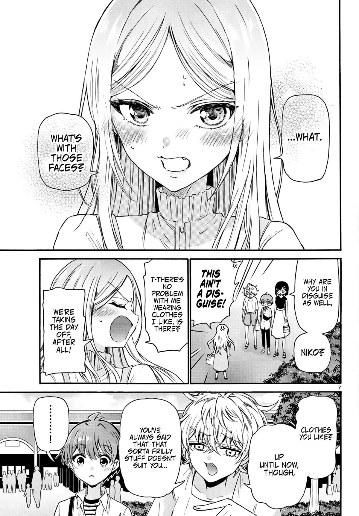 Mikadono Sanshimai wa Angai, Choroi. Chapter 34 61 6