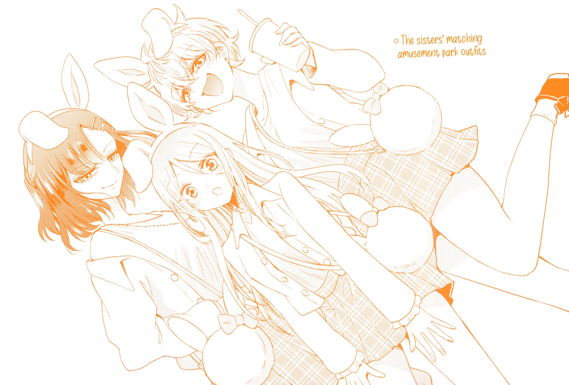 Mikadono Sanshimai wa Angai, Choroi. Chapter 36.5 34 0