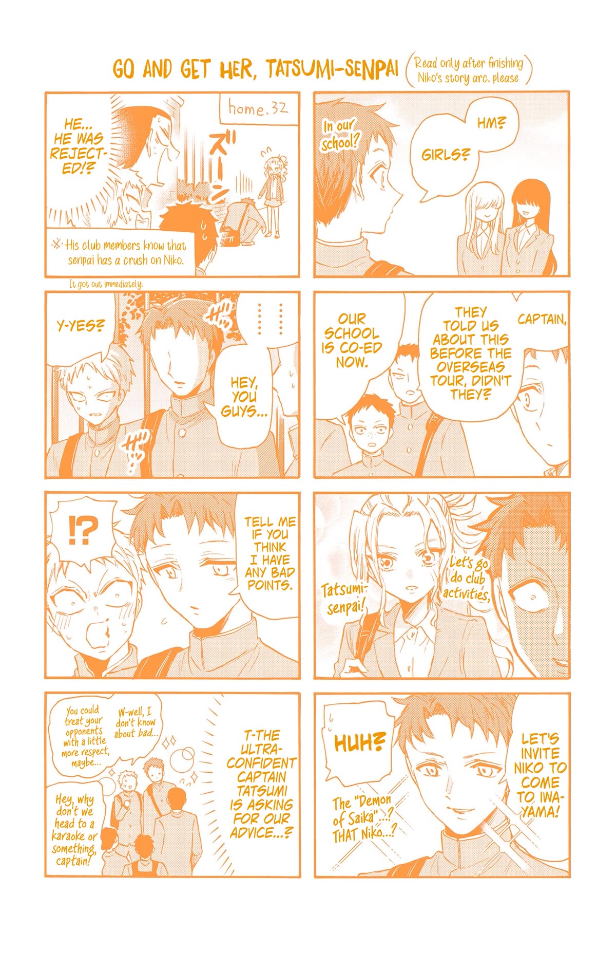 Mikadono Sanshimai wa Angai, Choroi. Chapter 36.5 38 4
