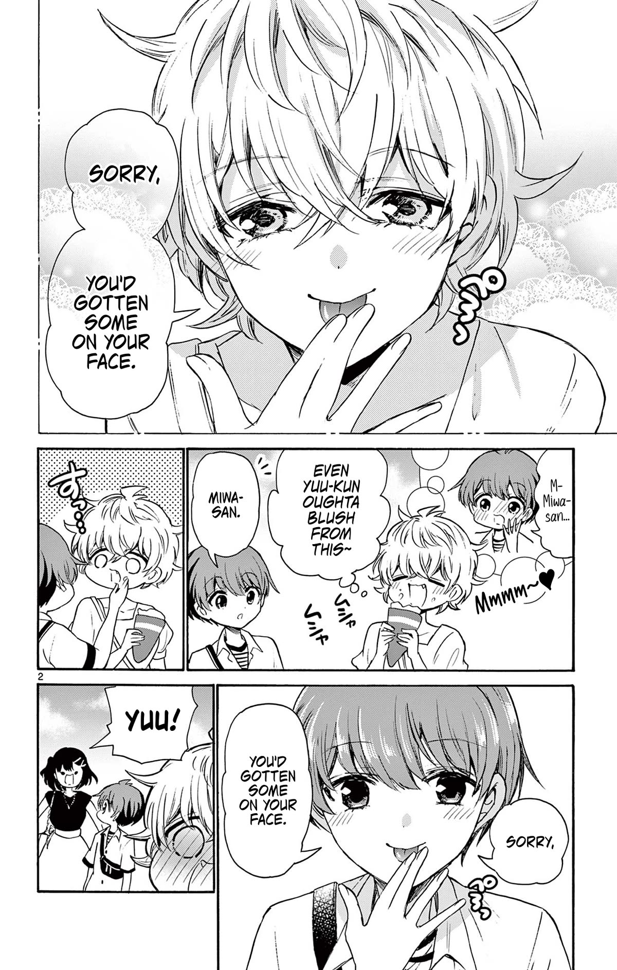 Mikadono Sanshimai wa Angai, Choroi. Chapter 36.5 41 7