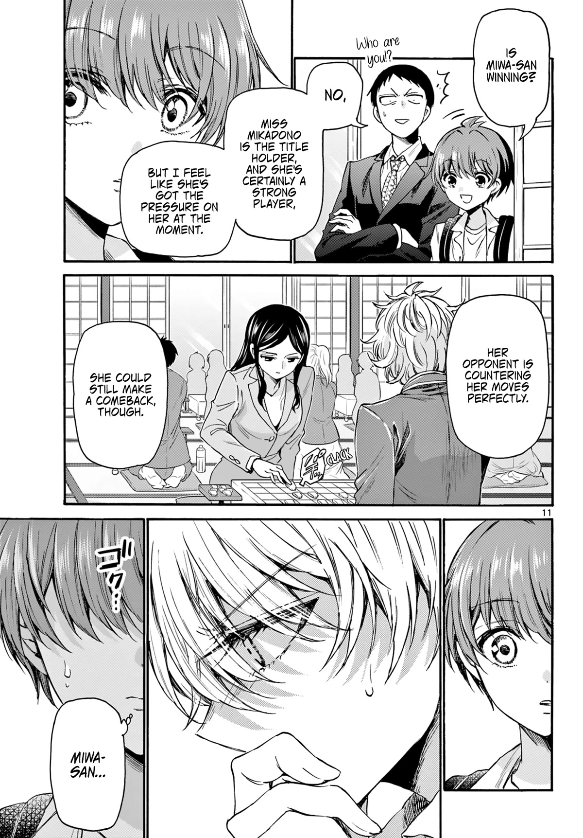 Mikadono Sanshimai wa Angai, Choroi. Chapter 36 65 10