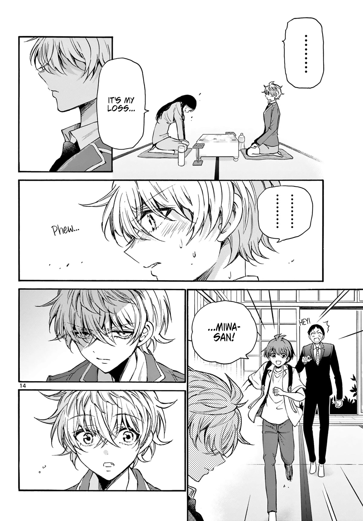 Mikadono Sanshimai wa Angai, Choroi. Chapter 36 68 13
