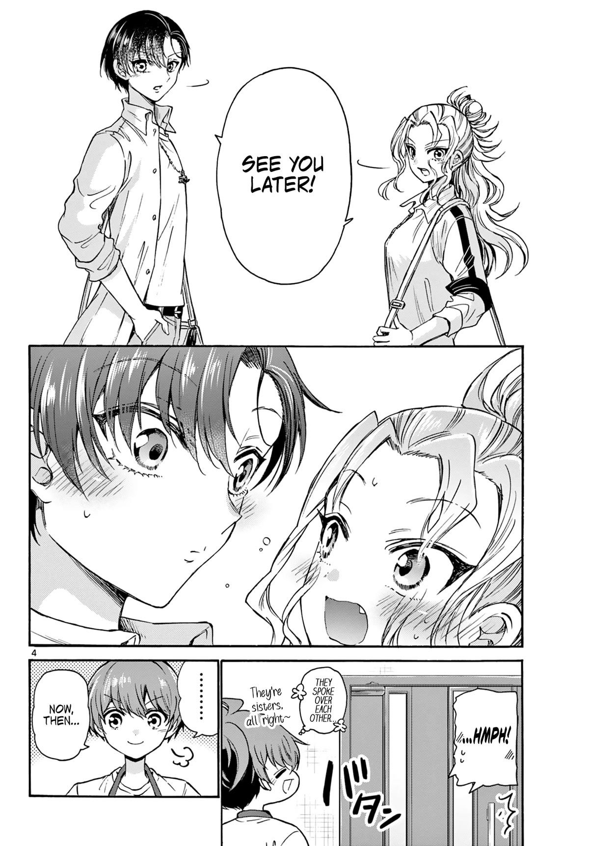 Mikadono Sanshimai wa Angai, Choroi. Chapter 36 58 3