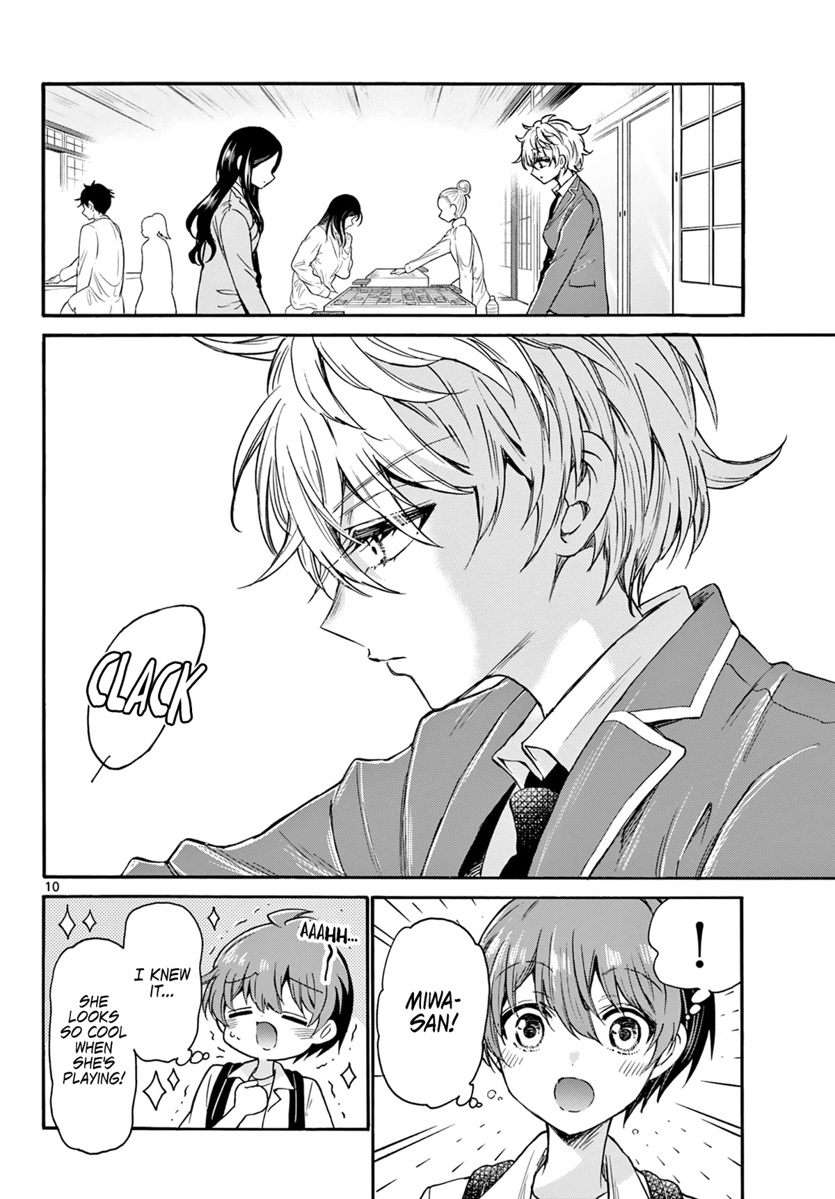 Mikadono Sanshimai wa Angai, Choroi. Chapter 36 64 9