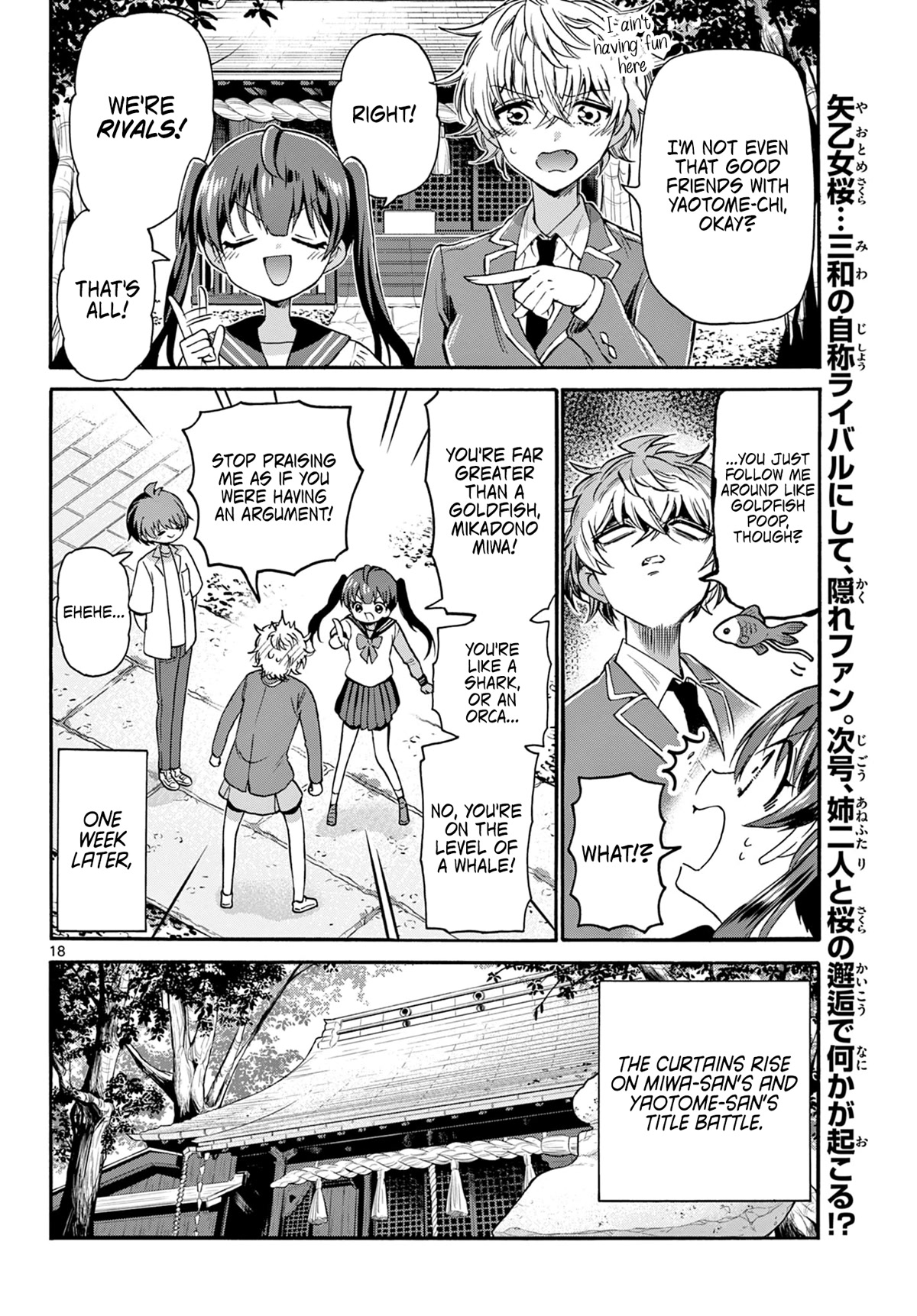 Mikadono Sanshimai wa Angai, Choroi. Chapter 37 72 17