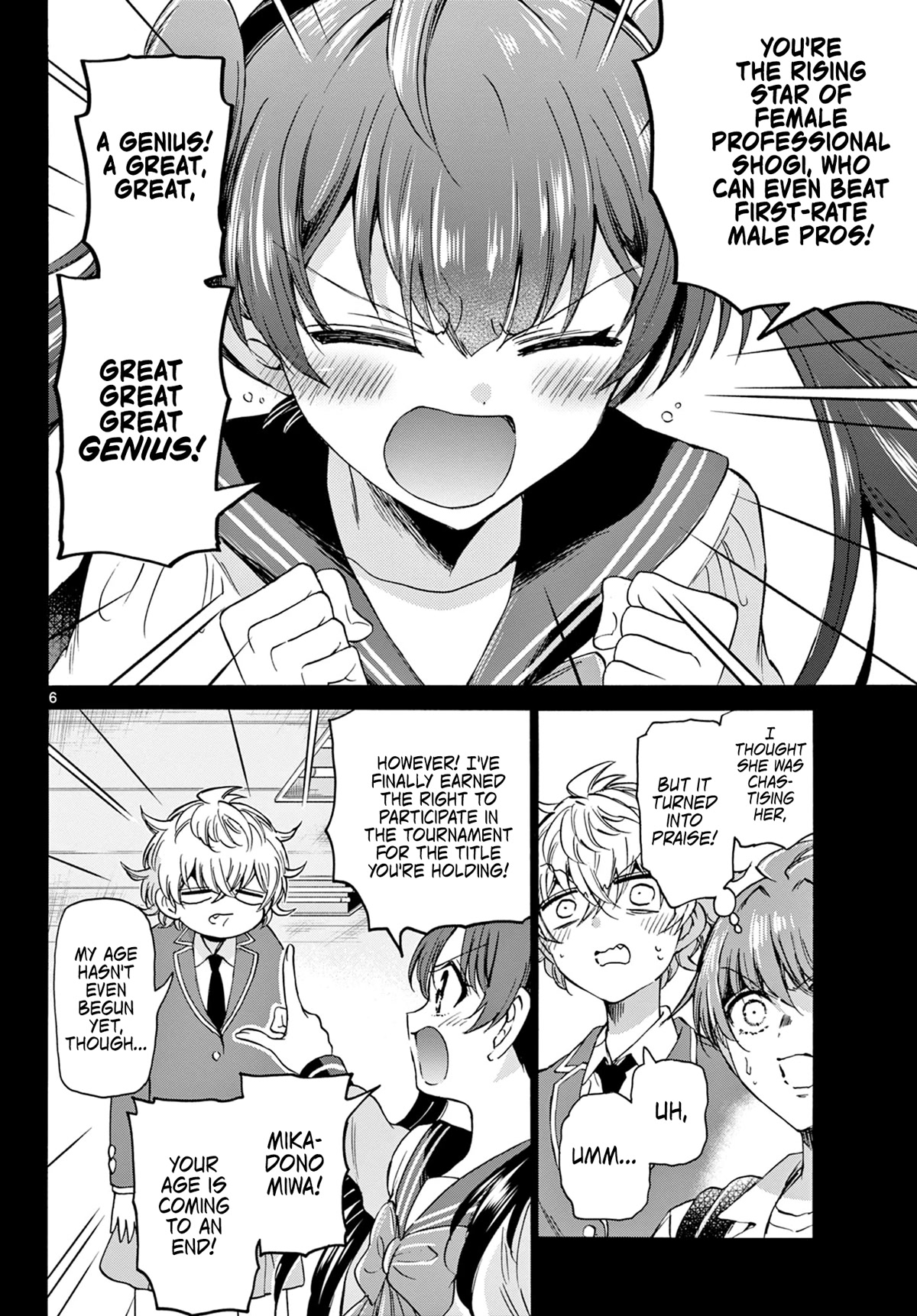 Mikadono Sanshimai wa Angai, Choroi. Chapter 37 60 5