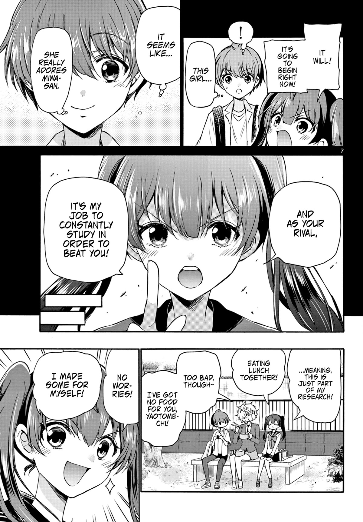 Mikadono Sanshimai wa Angai, Choroi. Chapter 37 61 6