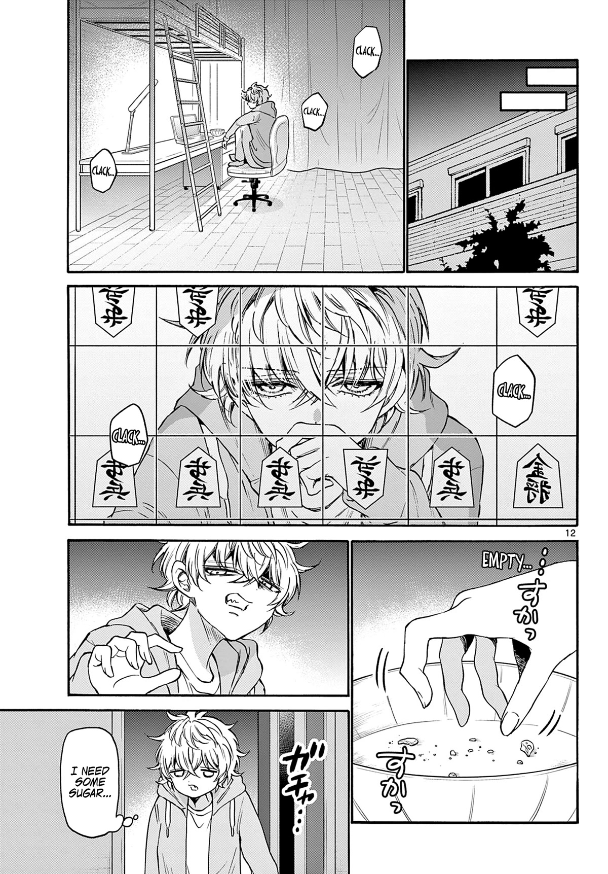 11