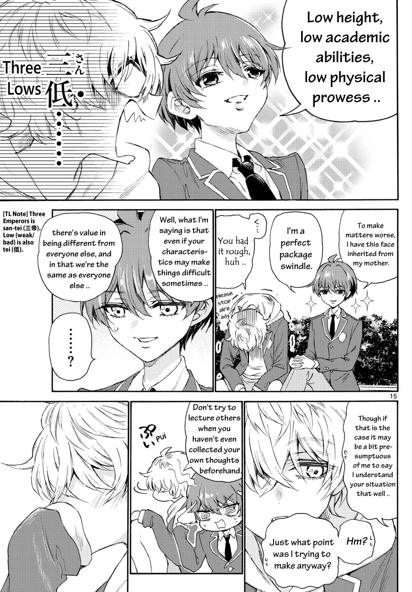 14