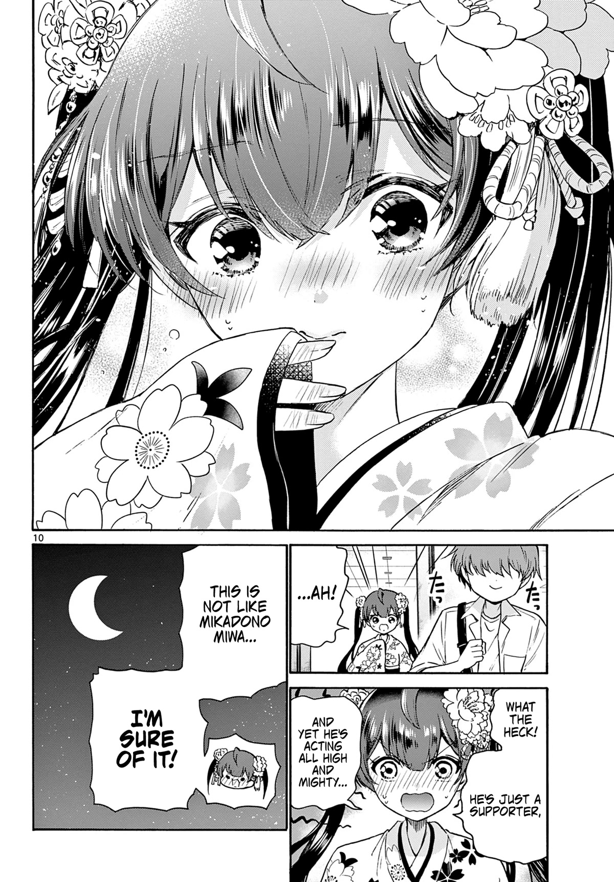 9