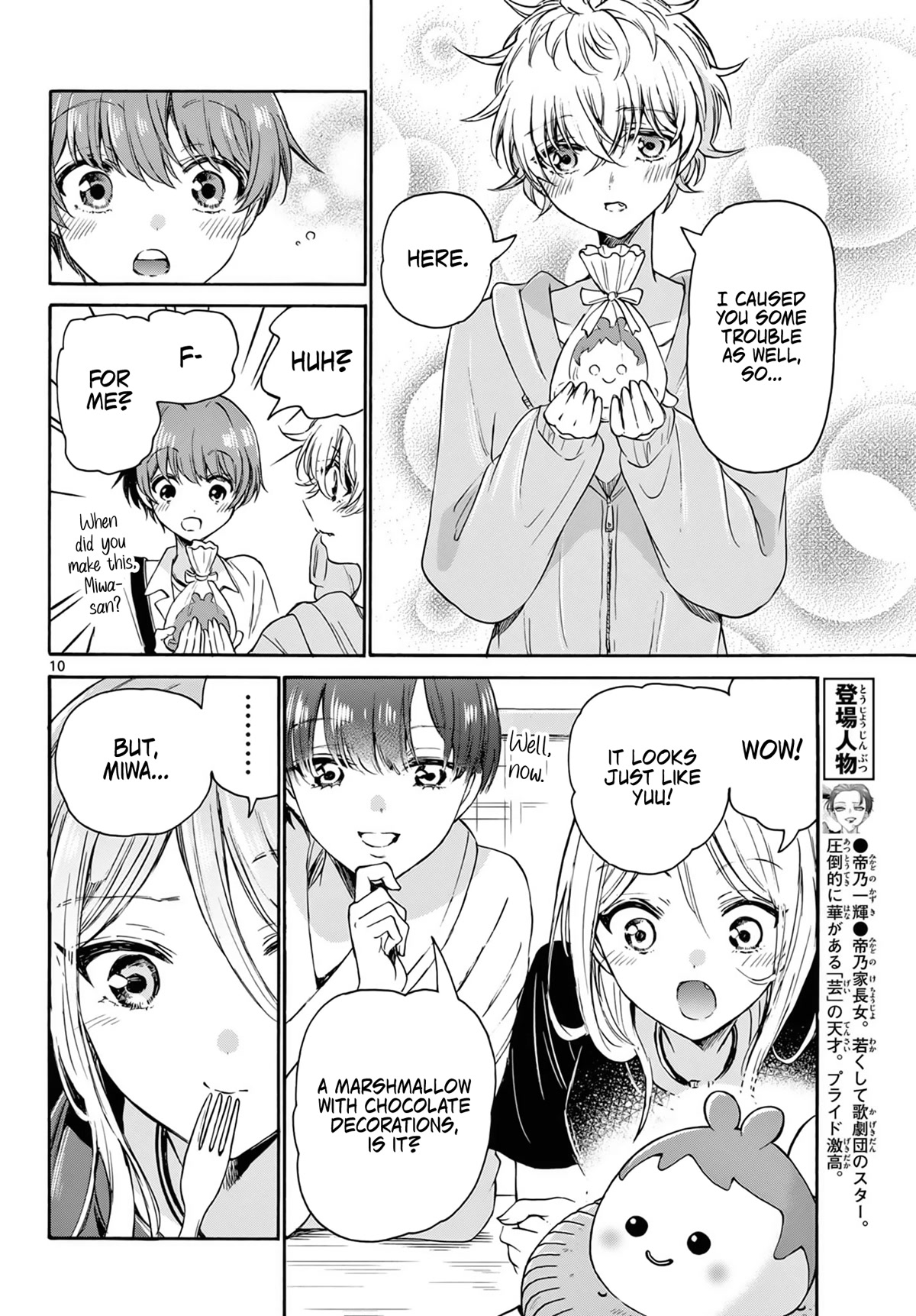 9