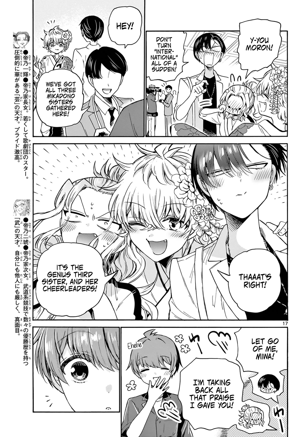 16