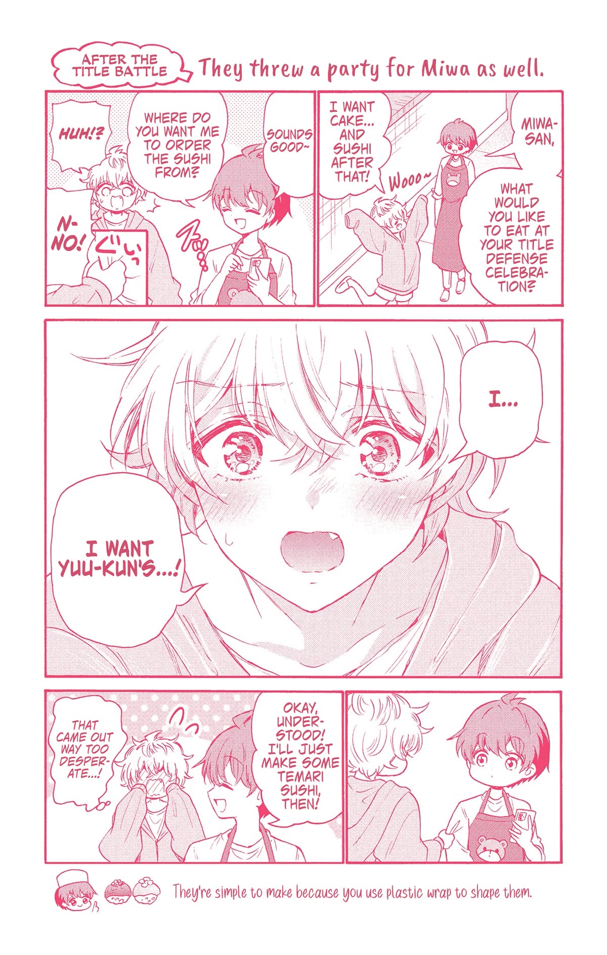 Mikadono Sanshimai wa Angai, Choroi. Chapter 46.5 26 4
