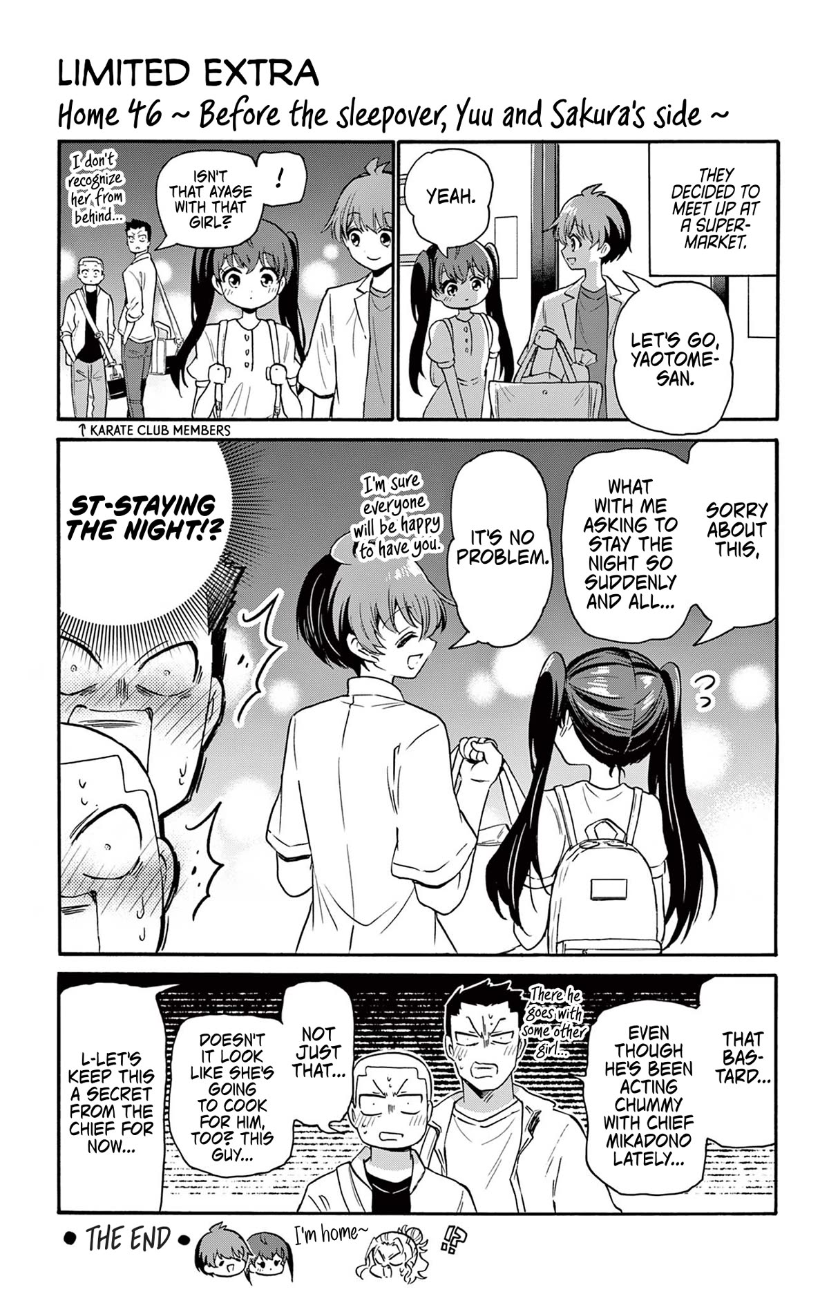 Mikadono Sanshimai wa Angai, Choroi. Chapter 46.5 28 6