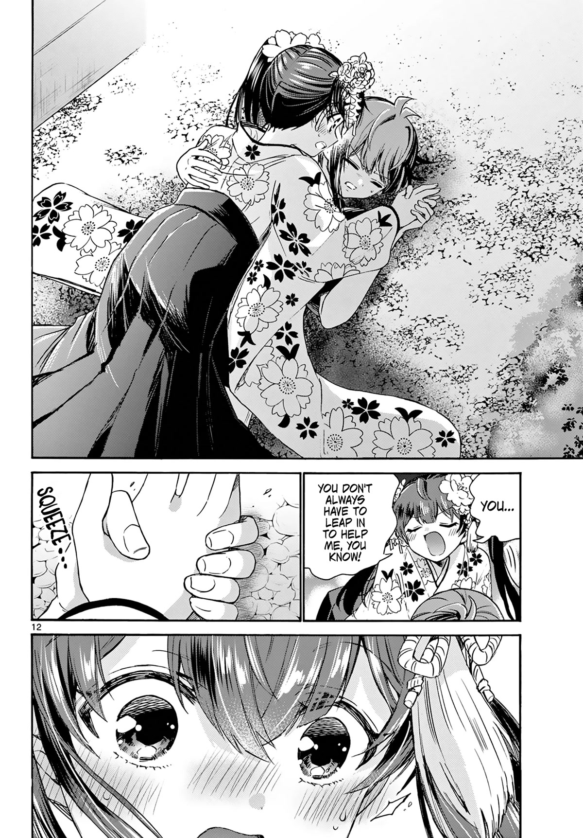 11