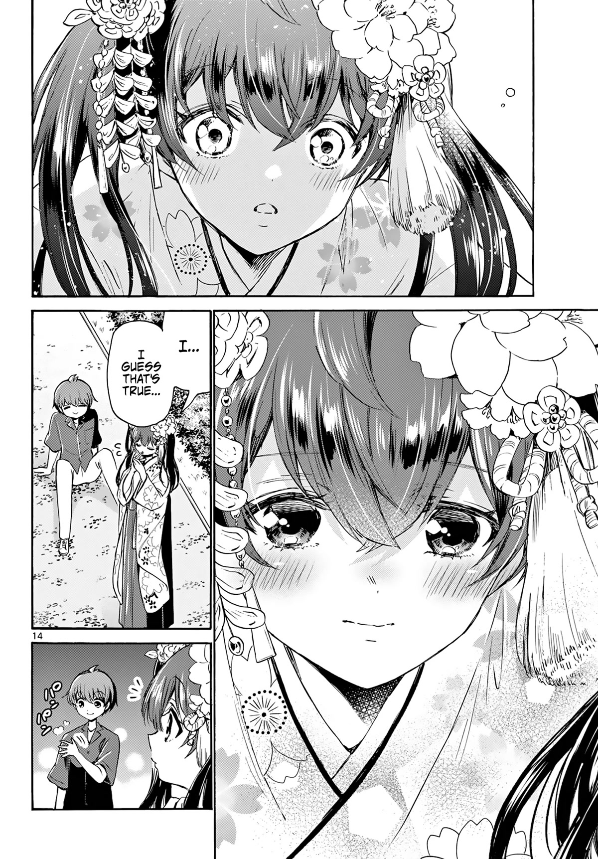 13