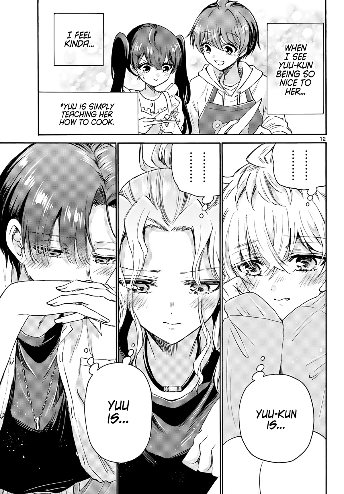 Mikadono Sanshimai wa Angai, Choroi. Chapter 47 69 11