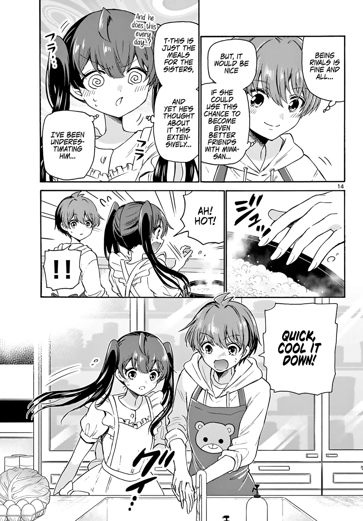 Mikadono Sanshimai wa Angai, Choroi. Chapter 47 71 13