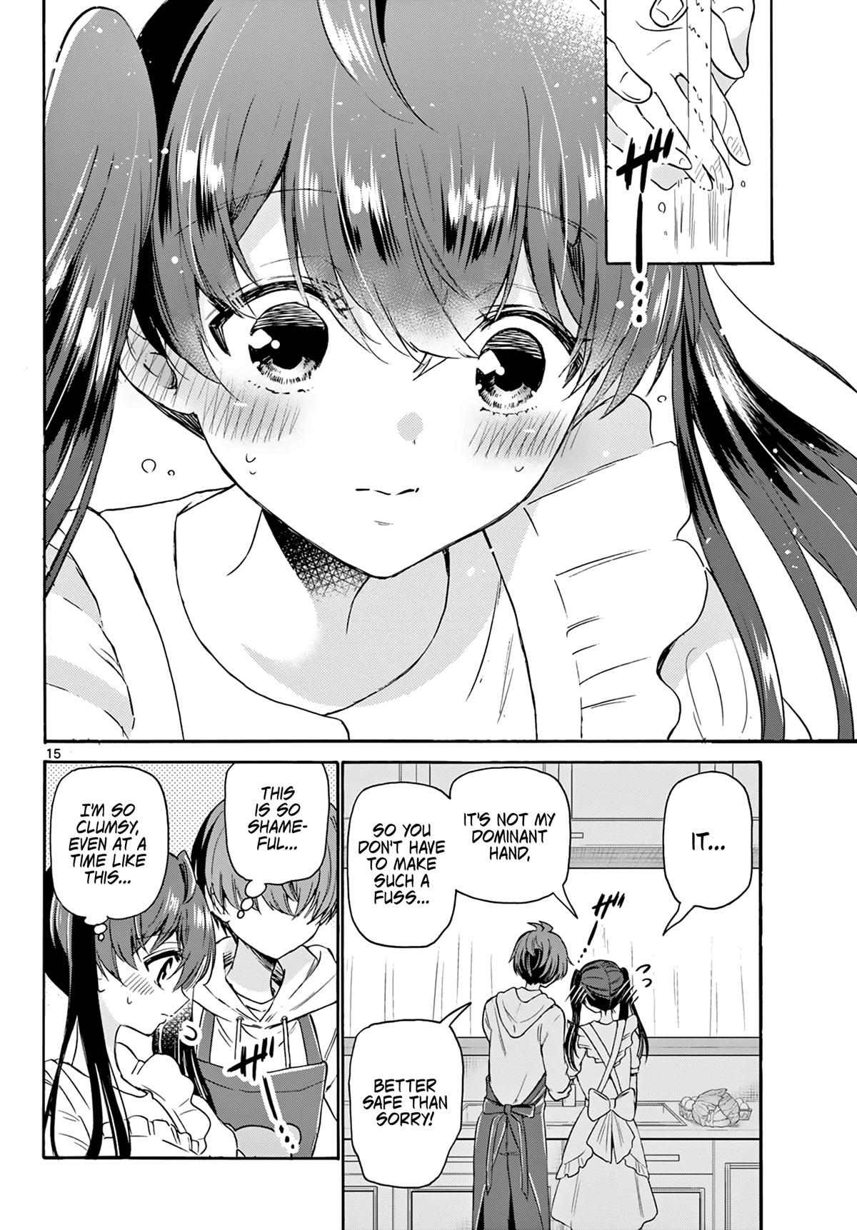 Mikadono Sanshimai wa Angai, Choroi. Chapter 47 72 14