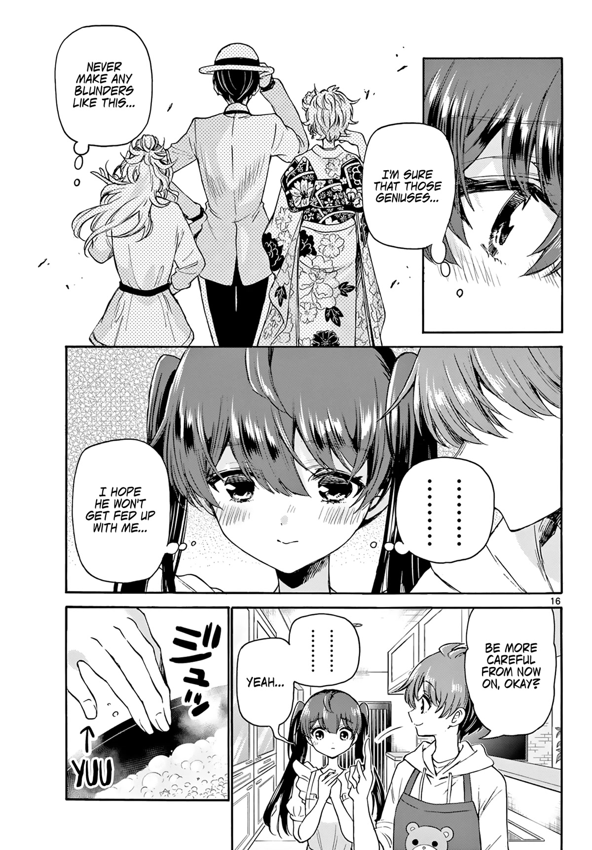 Mikadono Sanshimai wa Angai, Choroi. Chapter 47 73 15
