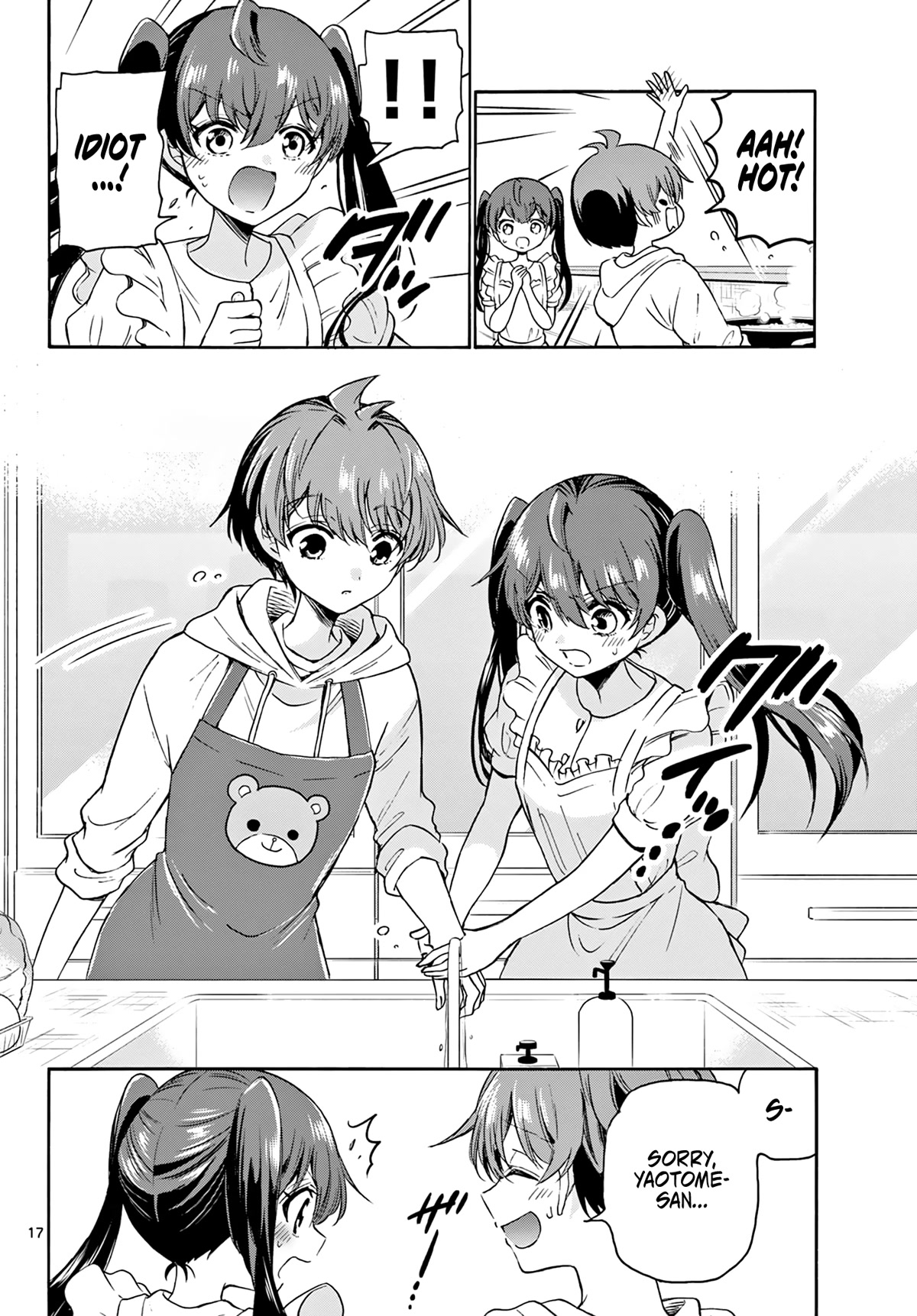 Mikadono Sanshimai wa Angai, Choroi. Chapter 47 74 16