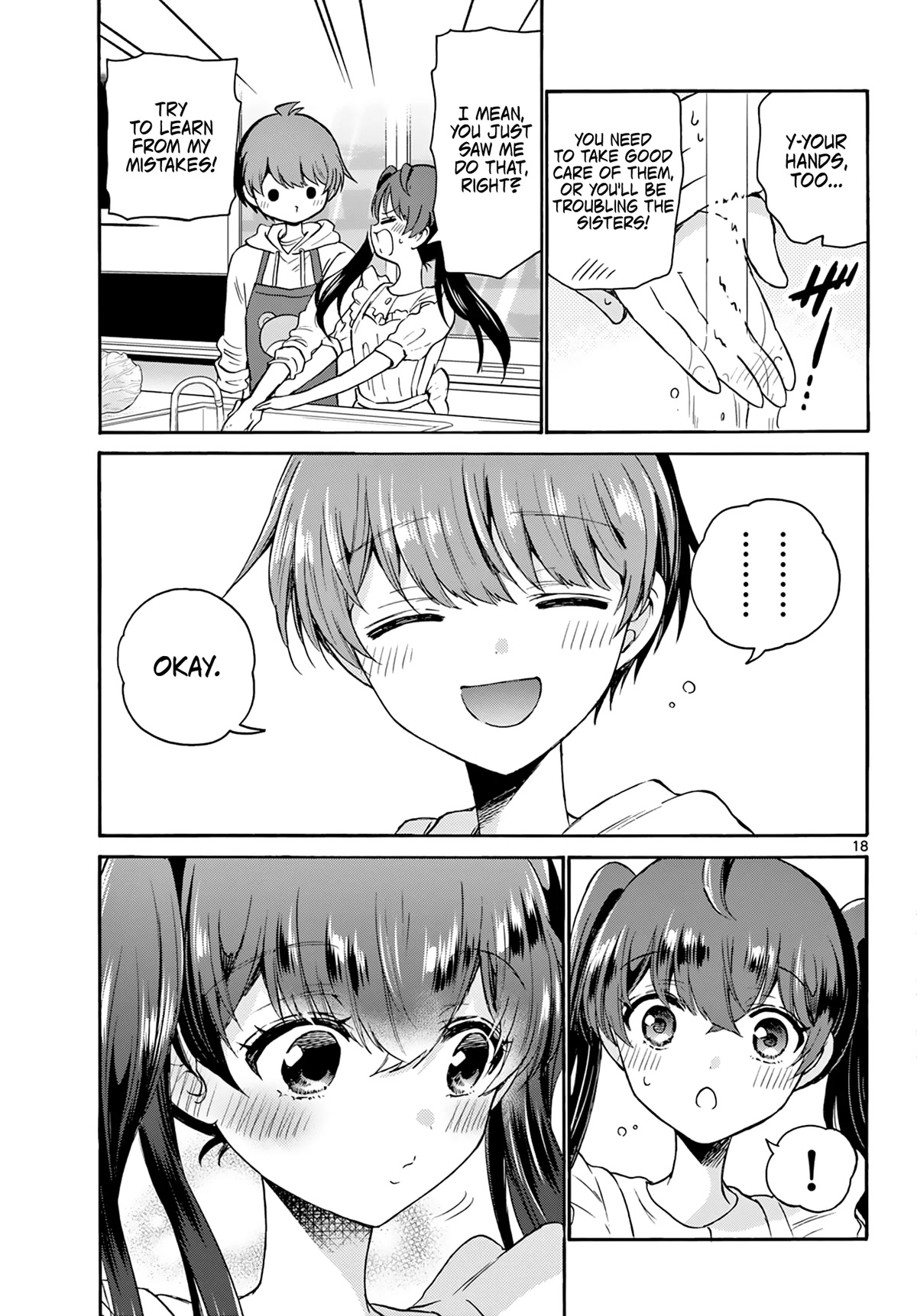 Mikadono Sanshimai wa Angai, Choroi. Chapter 47 75 17