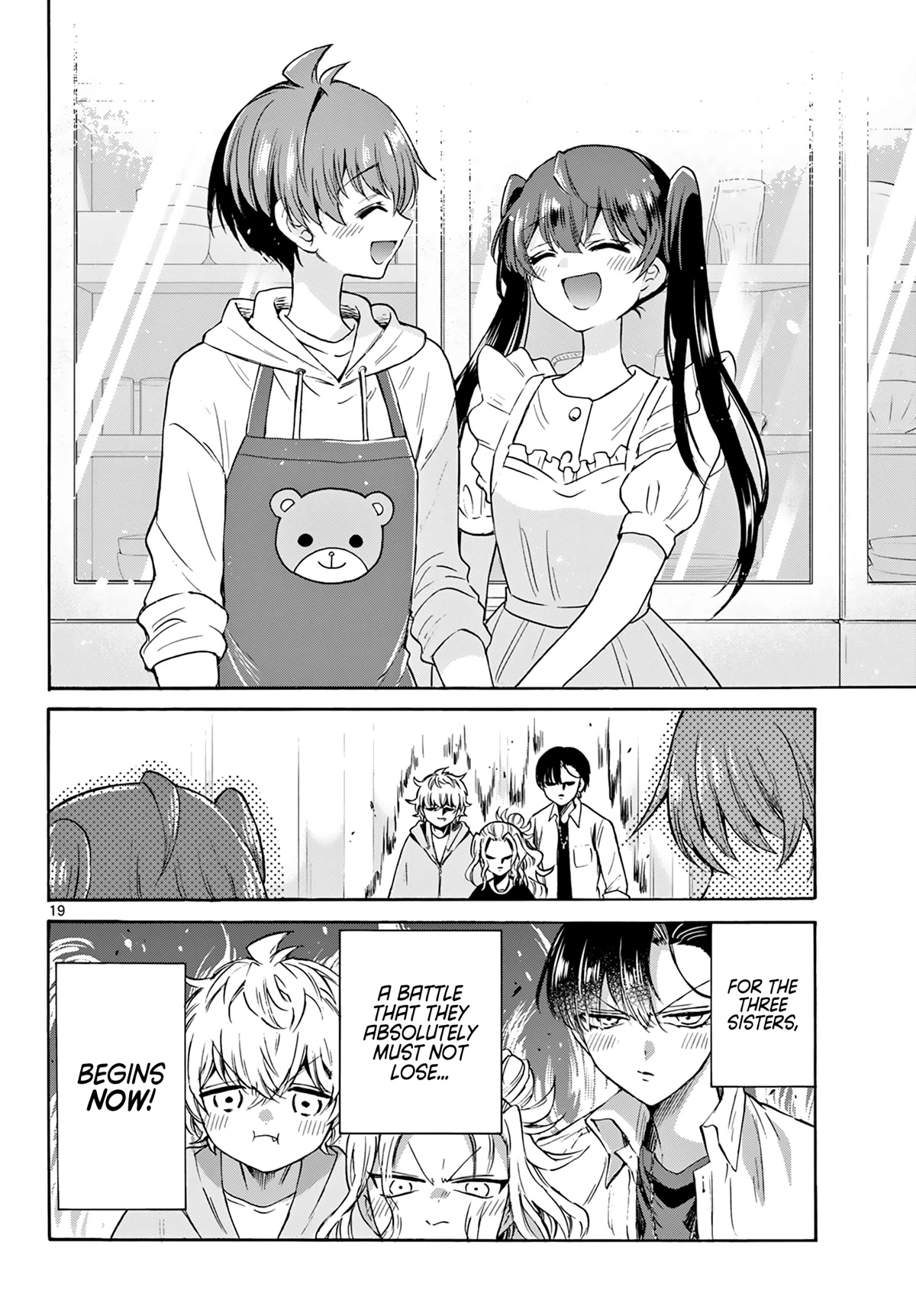 Mikadono Sanshimai wa Angai, Choroi. Chapter 47 76 18