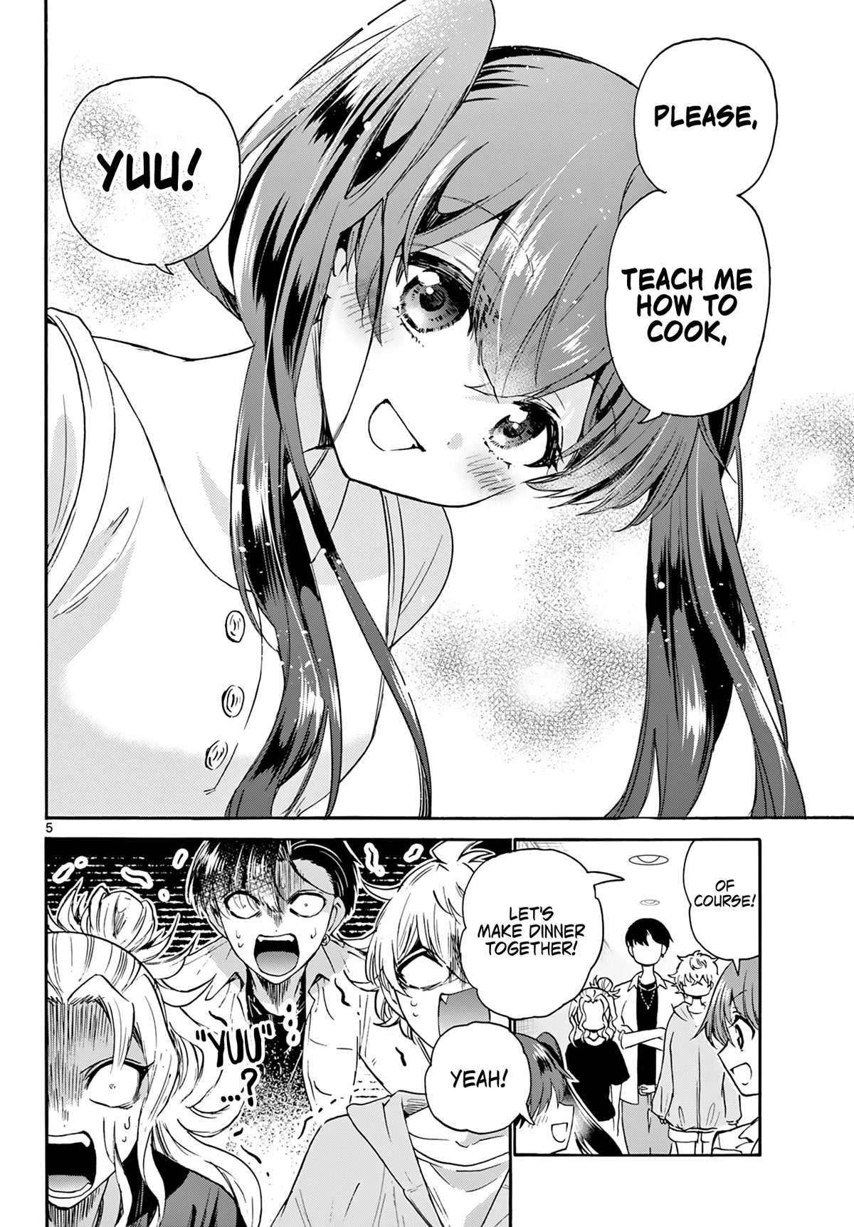 Mikadono Sanshimai wa Angai, Choroi. Chapter 47 62 4