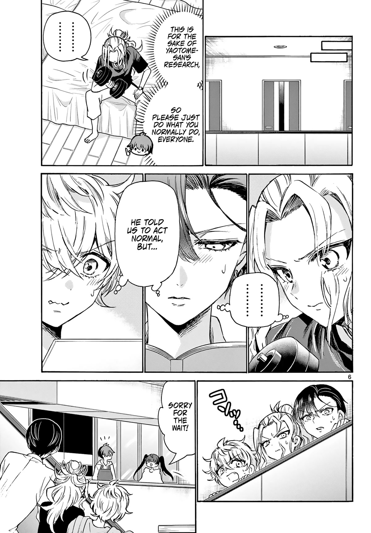 Mikadono Sanshimai wa Angai, Choroi. Chapter 47 63 5