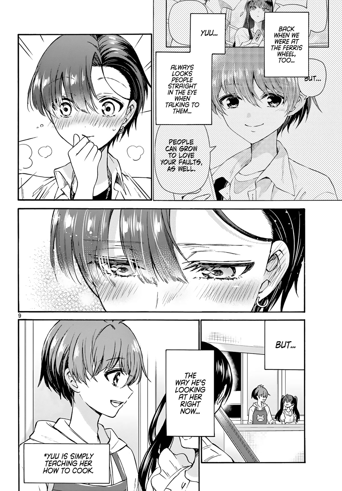 Mikadono Sanshimai wa Angai, Choroi. Chapter 47 66 8