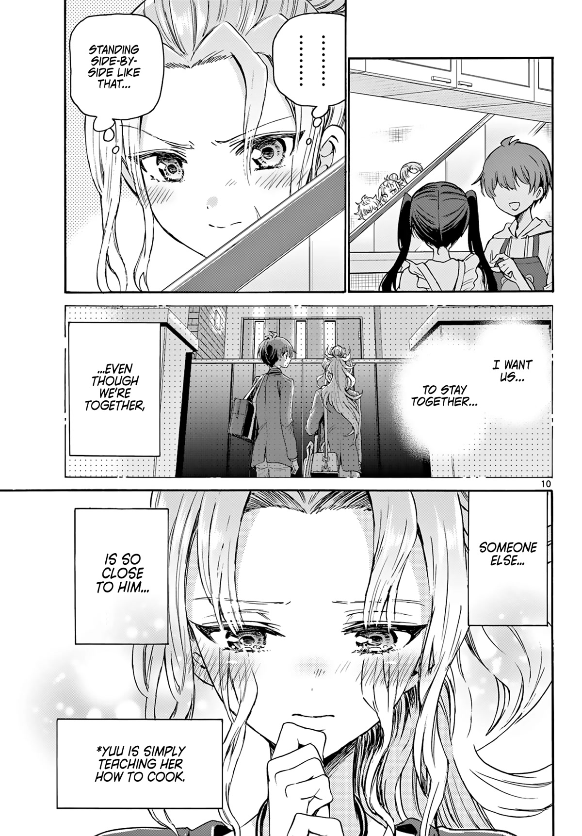 Mikadono Sanshimai wa Angai, Choroi. Chapter 47 67 9